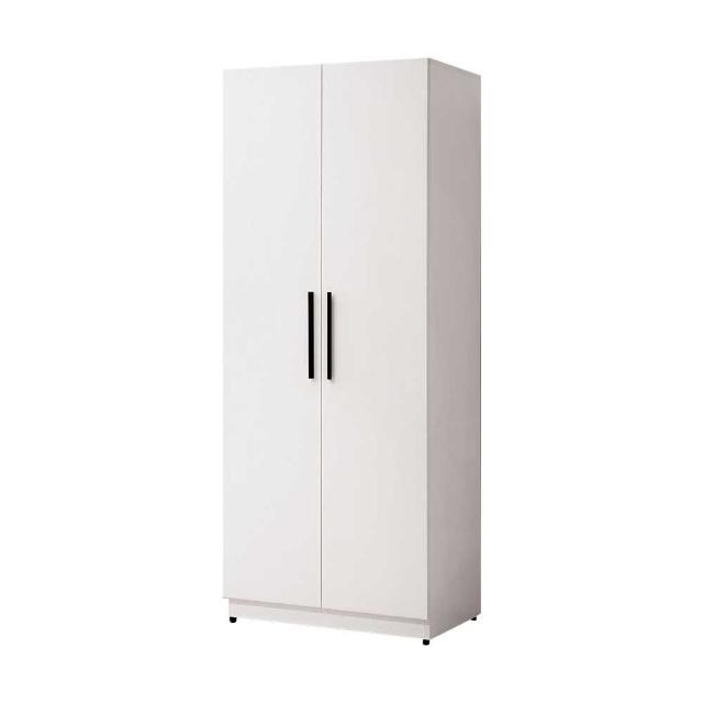 【BODEN】羅克莎2.5尺白色二門衣櫃(單吊桿)