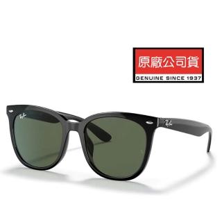 【RayBan 雷朋】亞洲版 時尚大鏡面太陽眼鏡 舒適加高鼻翼 RB4379D 601/71 黑框抗UV墨綠鏡片 公司貨