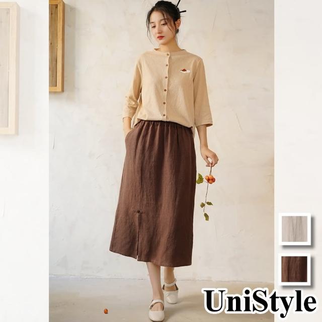 【UniStyle】亞麻半身裙 原創款復古開叉盤釦文青風 女 FA6257(美拉德 淺駝)