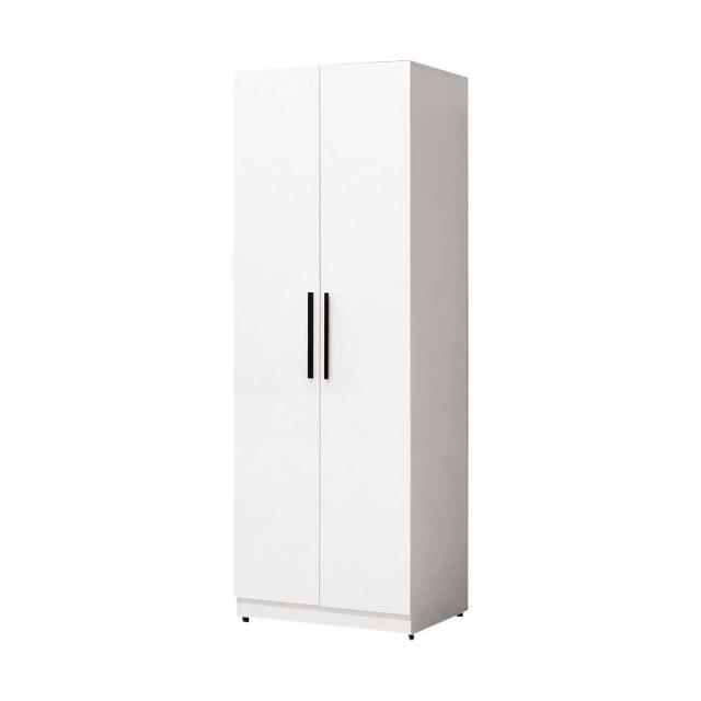 【BODEN】羅克莎2.5尺白色二門衣櫃(雙吊桿)