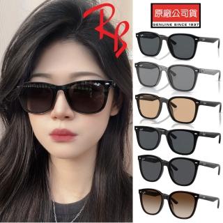 【RayBan 雷朋】亞洲版 時尚大鏡面太陽眼鏡 RB4401D 601/87 黑框抗UV深灰鏡片 公司貨