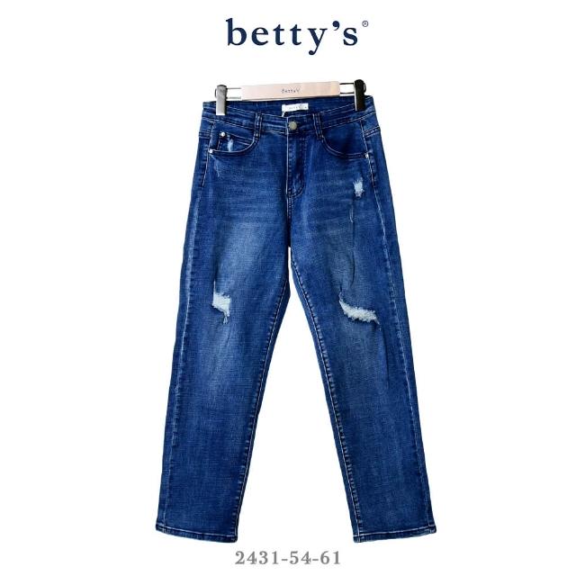 【betty’s 貝蒂思】水洗刷破直筒彈性牛仔褲(藍色)