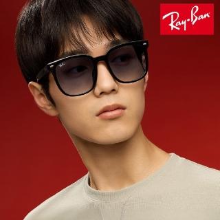 【RayBan 雷朋】RB4401D 601/19 57mm 太陽眼鏡(淺色鏡片 墨鏡 抗紫外線 原廠公司貨)