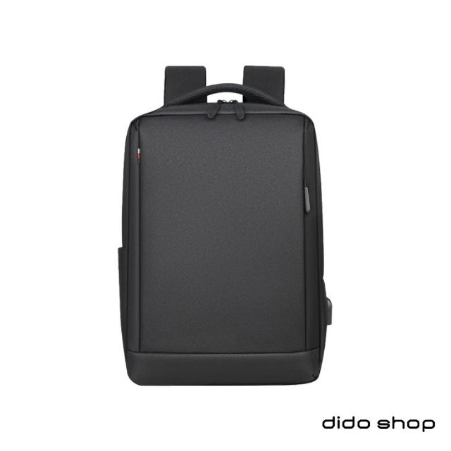 【Didoshop】15.6吋都市極簡外接USB商務筆電後背包(BK179)