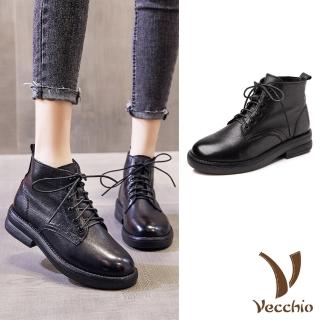 【Vecchio】真皮短靴 牛皮短靴/全真皮頭層牛皮舒適經典百搭短靴(黑)