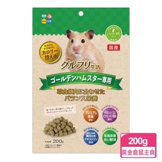 【日本HIPET】黃金鼠專用主食-不含麩質 200g/包(黃金鼠主食 鼠飼料 小動物飼料)
