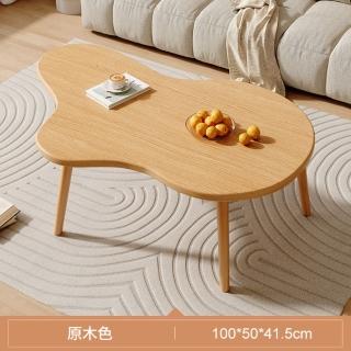 【MINE 家居】木紋茶几 雲朵款 100x50x42cm(工作桌 餐桌 客廳桌 茶几)