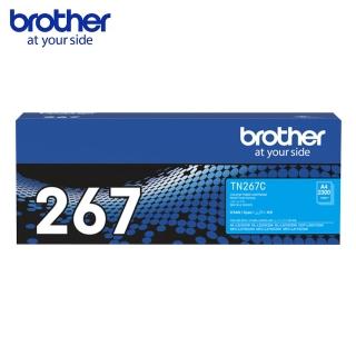 【brother】TN-267 C 原廠高容量藍色碳粉匣 適用 L3270CDW L3750CDW(同 TN-263)