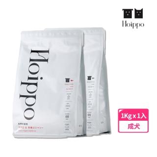 【Hoippo 步一步】日本天然有機白魚系列犬糧1kg(膝關節保護 毛皮保養 天然有機 即時保鮮)