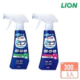 【LION 獅王】Look Plus 泡沫密著浴廁清潔噴劑-300ml(綿密泡沫)