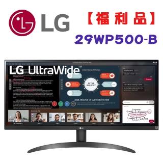 【LG 樂金】★福利品★29WP500-B 29吋 UltraWide IPS 智慧多工螢幕