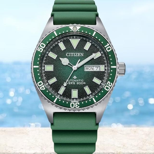 【CITIZEN 星辰】官方授權 PROMASTER系列 Marine 防水200米 潛水機械腕錶(NY0121-09X 綠)