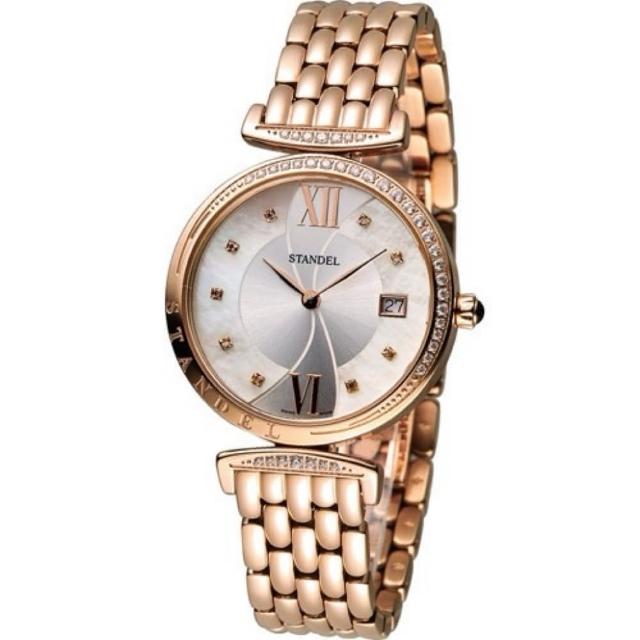 【Standel 詩丹麗】Luxury極光系列珍珠母貝時尚鑽錶-白x玫瑰金 32mm(5S1501-121DRG-WM)