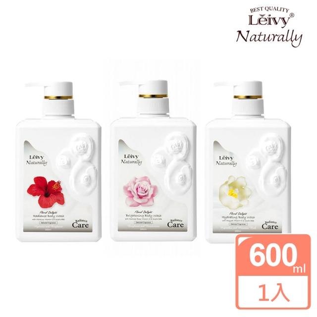 【日本Leivy】羊奶沐浴乳600ML系列(三款味道)
