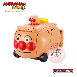 【ANPANMAN 麵包超人】車車大變身！飛行型態～麵包超人號和SL人(3歲-)