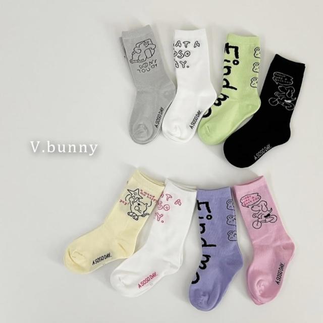 【韓國 V.Bunny】男童女童兒童襪中筒襪4雙組 - 貓咪狗狗圖案字母(TM2402-313)