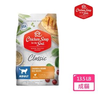 【Chicken Soup 心靈雞湯】美國特選雞肉佐火雞肉13.5lbs/6.1kg(貓糧/貓飼料/貓乾糧)