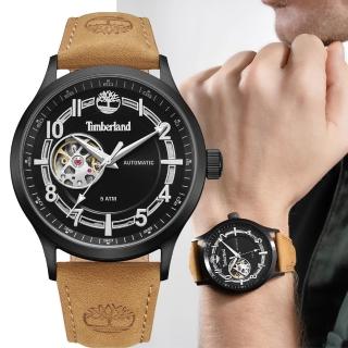 【Timberland】天柏嵐 百搭開芯機械腕錶-45mm 618年中慶(TDWGE0041901)