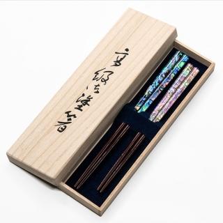 【若狹塗】夏日海洋 日本製 鑲貝漆 筷子 夫妻筷 日本筷子(2入禮盒組)