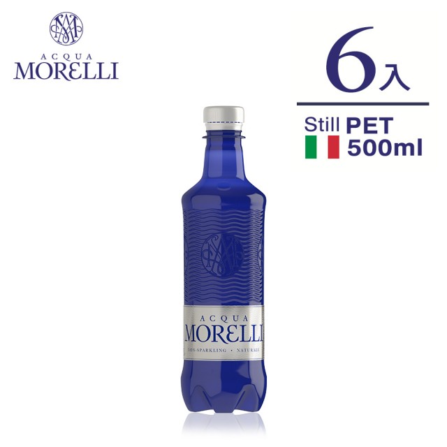 【ACQUA MORELLI 莫雷莉】義大利天然礦泉水PET瓶裝500mlx6入(效期至2024.05.23)