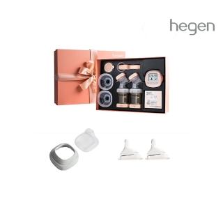 【hegen】電動擠乳完配組(電動擠乳器+慢速奶嘴+環蓋組)