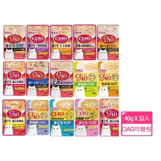 【CIAO】巧餐包40g*32入(日本製原裝進口/CIAO餐包/貓餐包/副食餐包/貓餐盒/副食罐)