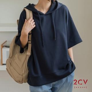 【2CV】現貨 春新品 短袖棉質帽T VU014