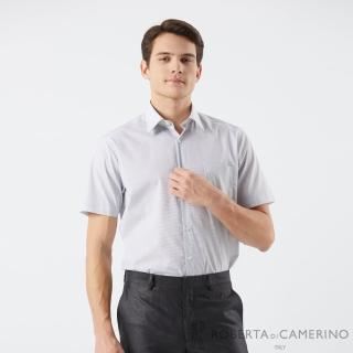 【ROBERTA 諾貝達】男裝 修身灰條紋短袖襯衫(休閒商務)