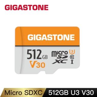 【GIGASTONE 立達】microSDXC UHS-Ⅰ U3 V30 512GB記憶卡(支援Switch/空拍機/手機/平板)