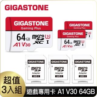 【GIGASTONE 立達】Gaming Plus microSDXC UHS-Ⅰ U3 A1V30 64GB遊戲專用記憶卡-3入組(支援Switch/GoPro)