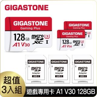 【GIGASTONE 立達】Gaming Plus microSDXC UHS-Ⅰ U3 A1V30 128GB遊戲專用記憶卡-3入組(支援Switch/GoPro)
