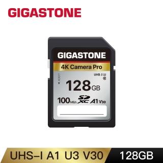 【GIGASTONE 立達】SDXC SD UHS-I U3 A1V30 4K 128GB高速記憶卡(128G 單眼相機/攝錄影機專用記憶卡)