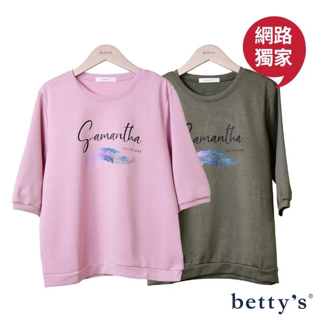 【betty’s 貝蒂思】網路獨賣★羽毛印花太空棉五分袖T-shirt(共四色)