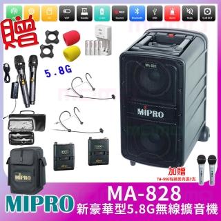 【MIPRO】MA-828 配2頭戴式無線麥克風(新豪華型5.8G無線擴音機)