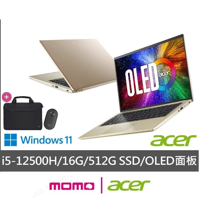 【Acer】筆電包/滑鼠組★14吋i5輕薄效能OLED筆電(Swift 3/EVO/i5-12500H/16G/512G SSD/W11/SF314-71-54UR)