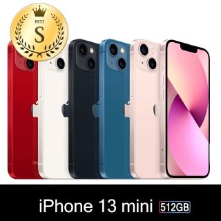 【Apple】S級福利品 iPhone 13 mini 512G(5.4吋/拆封新品)
