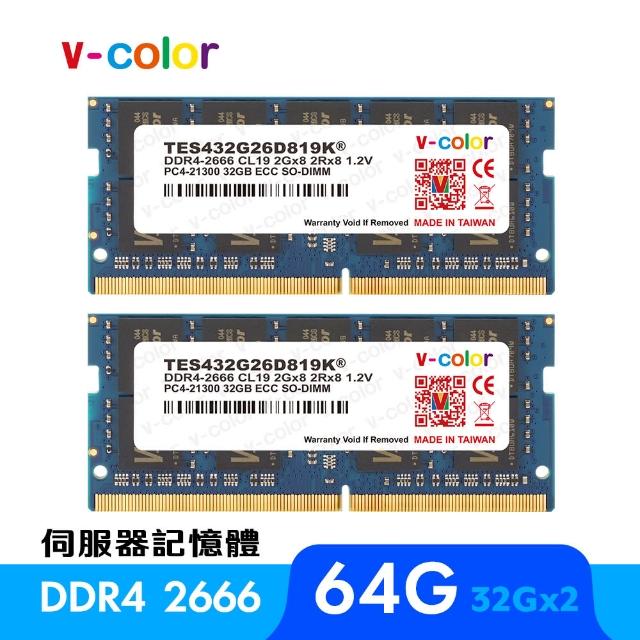 人気No.1/本体 DDR4 DDR4 SO-DIMM Memory 32GBx2(64GB) PCパーツ