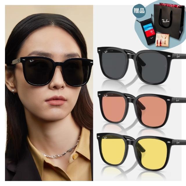 RayBan 雷朋】膠框太陽眼鏡(RB4401D-601/87 57mm) - momo購物網- 好評