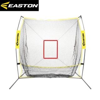 【Easton】原廠貨 7x7攜帶式打擊投球二合一練習網