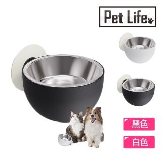 【Pet Life】磁吸免彎腰防打翻易清理 不鏽鋼食盆/寵物飯碗