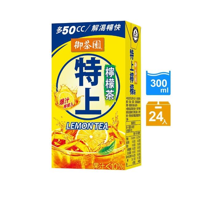 【2024必買】檸檬紅茶終極推薦清單 | 好吃美食的八里人