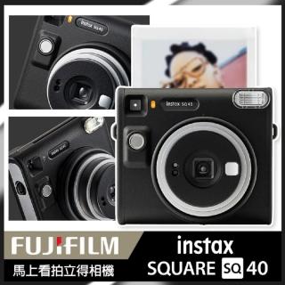 【FUJIFILM 富士】instax SQUARE SQ40 方形拍立得相機(送底片透明保護套20入)