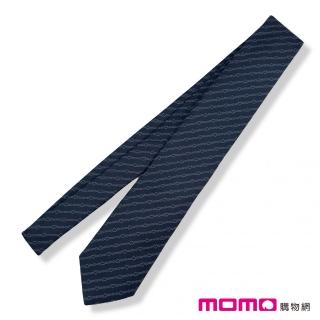 【Hermes 愛馬仕】心連心 領帶(深藍色 7cm)