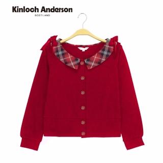 【Kinloch Anderson】格紋片領造型外套上衣 金安德森女裝(KA0465612 紅)
