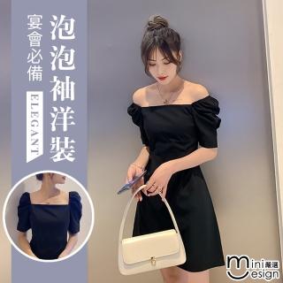 【Mini 嚴選】現貨 一字領泡泡袖洋裝(黑色 洋裝)