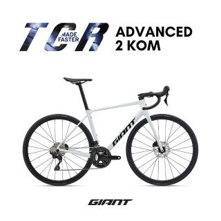 【GIANT】TCR ADVANCED 2 KOM 全能戰駒公路自行車(2025年)