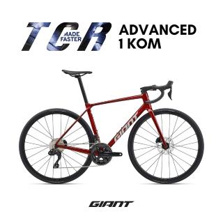 【GIANT】TCR ADVANCED 1 KOM 全能戰駒公路自行車(2025年)