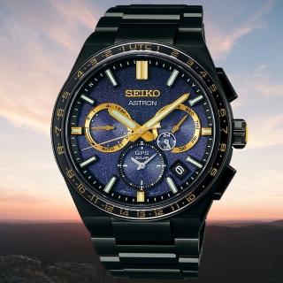 【SEIKO 精工】限量 ASTRON GPS衛星對時 清晨天空 鈦 太陽能腕錶 禮物推薦 畢業禮物(SSH145J1/5X53-0CH0SD)