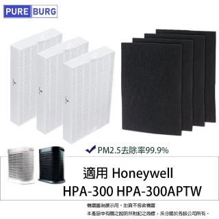【PUREBURG】適用Honeywell HPA-300 HPA-300APTW 副廠濾網組(HEPAX3+活性碳濾心4)