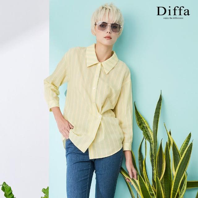 【Diffa】黃白條造型釦絆設計上衣-女